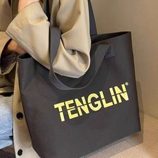 单肩包托特包輕便大容量男防水簡約女士手提帆布肩背包, 黑色