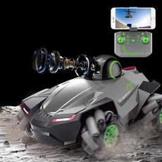 카메라 달린 RC카 실시간 촬영 RC 자동차 탱크 스마트폰 원격 제어 무선 조종