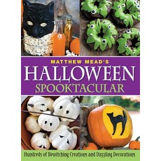 (영문도서) Matthew Mead's Halloween Spooktacular Paperback, Oxmoor House, English, 9780848734558