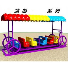 어린이 회전 놀이기구 회전목마 야외 키즈카페 유치원, 엘프 조정