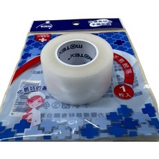飛力醫療 易撕膠帶/透氣膠帶/紙膠帶 1吋/半吋(免切台), 1個