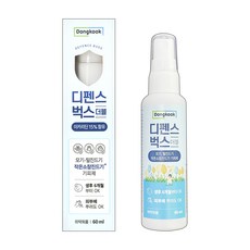 동국제약 디펜스벅스 더블 60ml 진드기 모기 기피제, 1개