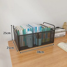 桌下書本書包收納箱 可移動滑輪書箱 學生教室桌面放書收納盒書架, 黑色大號精密網無輪, 1個