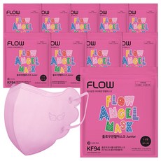 플로우천사마스크 유아용 KF94 소형, 5개입, 10개, 프린세스핑크