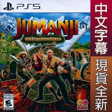 PS5 野蠻遊戲 野境探索 中英日文美版 Jumanji Wild Adventure【一起玩】, US819338022932