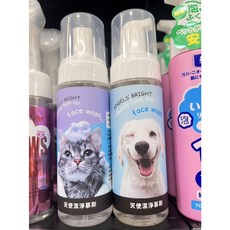 Angels' Bright 潔淨慕斯 貓咪/狗狗適用 淚腺/身體清潔 乾洗慕斯, 1個, 貓用
