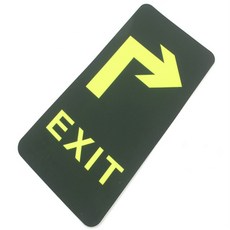 마마상점 축광 표시판 축광스티커, 직진