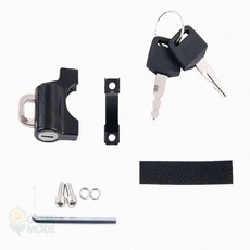 GM7 헬멧 자물쇠 헬맷락 헬멧잠금장치