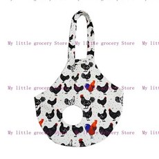 닭 운반 가방 여행 산책 운전 야외 활동용 운송