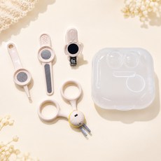 嬰兒寶寶指甲剪套組, 四件套 米白色, 1個