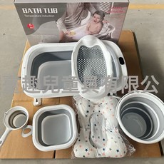 彩盒嬰兒洗澡盆寶寶浴盆套裝可摺疊6合1寶寶洗澡溫感套裝禮盒, 彩盒套裝:一個