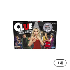 해즈브로게이밍 클루 라이어 에디션 보드게임, 본제품, 1개