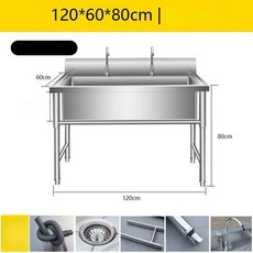미일 업소용싱크대1200 스텐 배수구 대형 주방싱크대, 고객직접설치, 기본 모델명/품번, 304 특두께 1 2 120x60x80 30