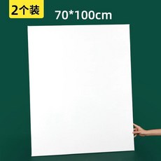 판넬 보드 캔버스 무지 틀 (2개) 그림 순면 P형 유화 미니 액자 30x40 유화, S. 70x100cm 2
