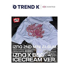 [Trend K 탑로더 증정] 이즈나 미니 2집 앨범 Not Just Pretty izna X BBC ICECREAM Ver.