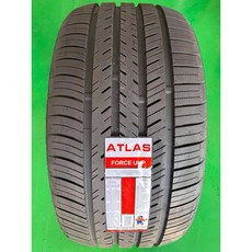 阿特拉斯 Atlas 輪胎 205/55R16 耐磨靜音 原廠正品, 1個