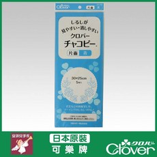 Clover 刺繡轉印紙 藍色, 1個