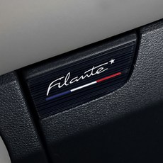 필랑트 호환 글로브박스 버튼 아크릴 포인트 몰딩 커버 튜닝 용품, 헤어라인블랙, 기타