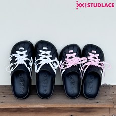 아디다스 클로그 Adidas Clog 커스텀 신발끈 호환 운동화끈