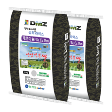 산삼성분 당뇨쌀 항당뇨 혈당강하 콜라겐 게르마늄 MSM 게르마늄농장 24년 햅쌀, 2개, 10kg