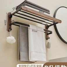 원목 벽걸이 변기솔 선반 세트 화장실 욕실 청소용품