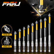 PMMJ 미끄럼방지 나사산 임팩트 비트 강력 자력 S2 합금강 25-150mm, 1세트