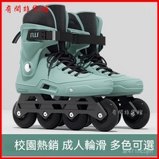 可開發票 溜冰鞋男大學生專業平地花式輪滑鞋成人女初學者單排旱冰滑冰 溜冰鞋 旱冰滑冰輪 輪滑鞋 直排輪 旱冰輪滑鞋, 休閒/進階雙模式-白【單鞋 工具】,成人專用輪滑【平時尺碼36-38碼】, 1個