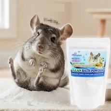 프잰 소동물 목욕 파우더 햄스터모래삽