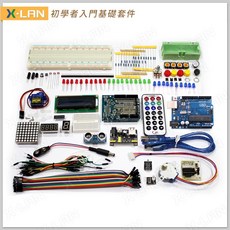 X-LAN 2023 Arduino 入門版(A)學習套件 43種品項 原廠晶片 送教材, 1個, Arduino 入門版套件