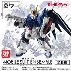 【616toys】 BANDAI 轉蛋 鋼彈 Mobile suit ensemble 27(一套5入), 1個