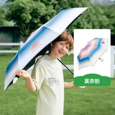 KK樹兒童雨傘晴雨兩用掛掛傘男童女孩小學生上學專用全自動摺疊傘