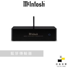 McIntosh MB20 藍芽傳輸器 - 佳盈音響公司貨, 1個