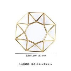 골드 화장대정리 트레이 장식용트레이 소품트레이 다용도트레이 화장대소품보관함 진열대 / L사, P. 팔각형 판