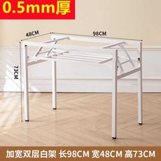 접이식 테이블프레임 DIY 철제 책상 가구 부품 스탠드, 상세페이지 참고