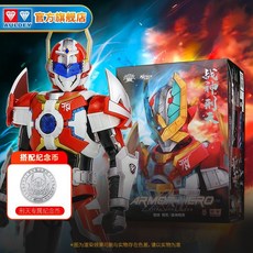 台灣熱賣 鎧甲勇士戰神刑天飛影鎧拼人偶可動模型手辦奧迪雙鉆機器人, 1個, 鎧甲勇士【鎧拼刑天/戰神刑天】