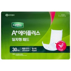디펜드 속기저귀 일자형 180매 / 성인용기저귀, 30개입, 6개