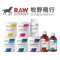 RAW SUPPORT 牧野飛行 寵物營養保健品, 1個, 性感貓草粉35g