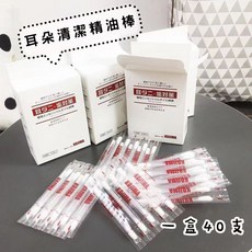 寵物潔耳棒 滴耳液, 1個, KOJIMA精油潔耳棉棒-盒裝40入