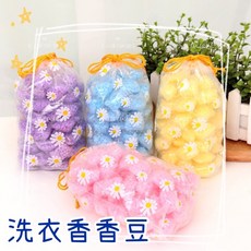 香香豆 洗衣豆 衣物香香豆 30顆贈收納袋 洗衣香氛洗衣豆 香氛豆 柔軟精 衣物芳香顆粒 留香珠, 3g, 30個