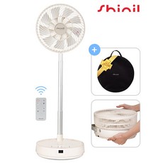 신일 무선 BLDC 선풍기 / 최신형 / 25cm(10인치) 접이식 폴더블 폴딩팬, SIF-PD10DIF