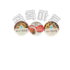 [골목마트] 청정원 장조림(돼지고기 돼지고기 고추장 쇠고기) 각 2개묶음 세트, 2개, 95g