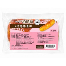 柏妮絲 4吋捲棒裹肉, 1g, 1個, 雞