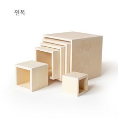 우드 사각 상자 쌓기 조립 세트 원목 컬러 교구 구성