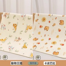 婧麒隔尿墊嬰兒童防水可水洗純棉透氣大尺寸a類寶寶月經姨媽牀單, 1個, 動物王國+卡皮巴拉【2件裝】超值特惠:180x200cm