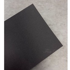 Fion 黑卡250磅 A3/A4 B4/B5 黑紙 小卡 方卡 雙面黑 素面紙 黑色紙 卡紙 美術紙 黑色西卡紙, 1個, 7x13.5cm-24張