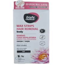 바디네이처 로터스플라워 왁스스트립 팔/다리용, 2개