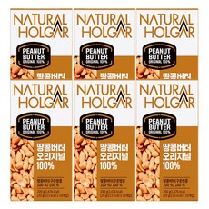 네츄럴올가 무첨가 땅콩버터 오리지널 100% 스틱 무가당, 60개, 20g