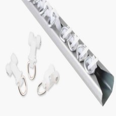 온지니 커튼 레일 15p 커텐레일고정브라켓, 상세페이지 참조