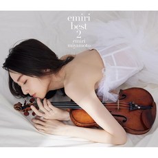 emiri best 2 초회 생산 특전 없음, 상세페이지 참조