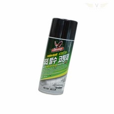 브이커머스 유리발수코팅제 유리 발수 코팅제 레인아웃